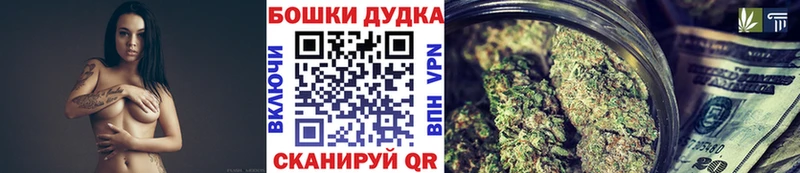 Наркота Усмань Амфетамин  Мефедрон  Марихуана  СК 