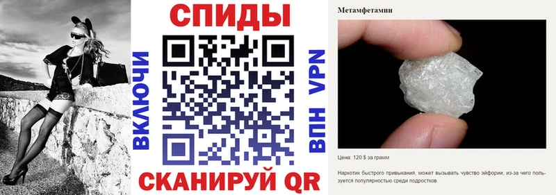 сколько стоит  Усмань  АМФЕТАМИН 97% 