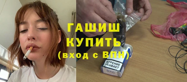 хмурый Верхнеуральск
