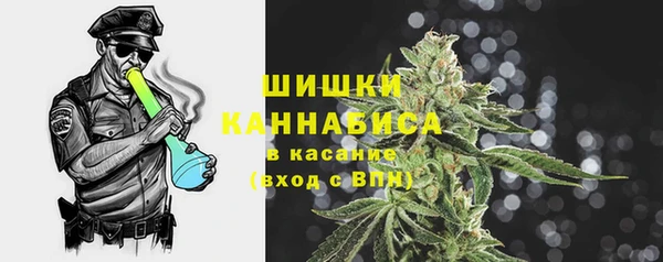 хмурый Верхнеуральск