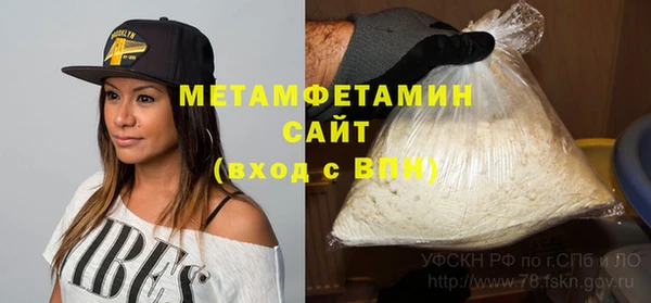 кокаин VHQ Верея