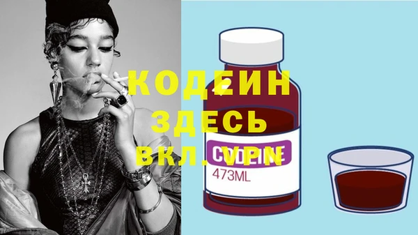 хмурый Верхнеуральск