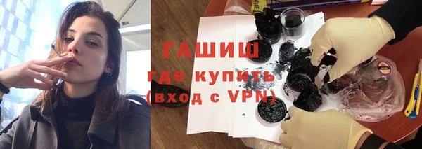 кокаин VHQ Верея