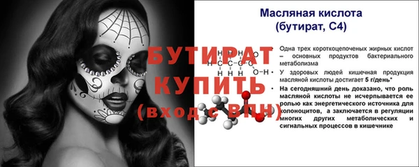 кокаин VHQ Верея