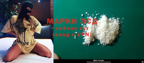 хмурый Верхнеуральск