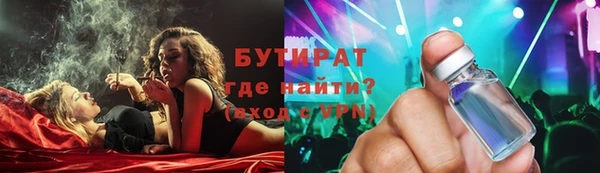 кокаин VHQ Верея
