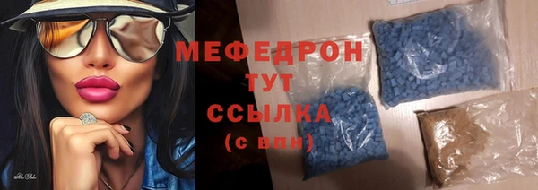apvp Верхний Тагил
