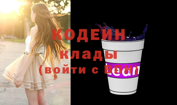 хмурый Верхнеуральск