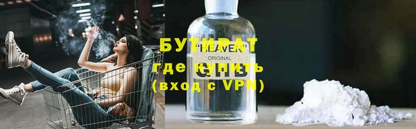 кокаин VHQ Верея