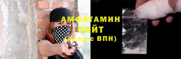 метадон Бронницы