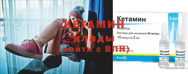 apvp Верхний Тагил