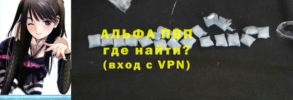 хмурый Верхнеуральск