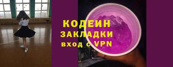 хмурый Верхнеуральск