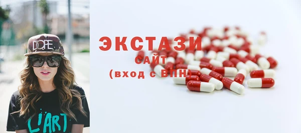 кокаин VHQ Верея