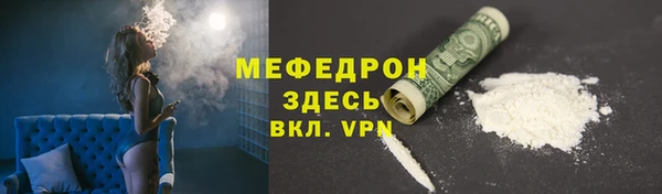 хмурый Верхнеуральск