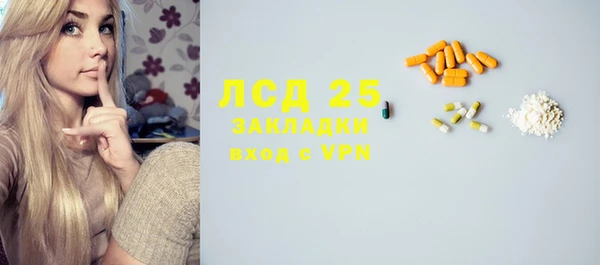 хмурый Верхнеуральск