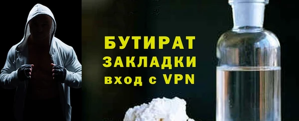 apvp Верхний Тагил