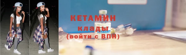 хмурый Верхнеуральск