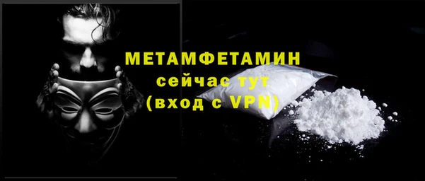 кокаин VHQ Верея