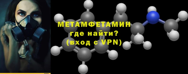apvp Верхний Тагил