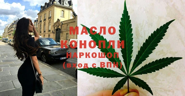 apvp Верхний Тагил