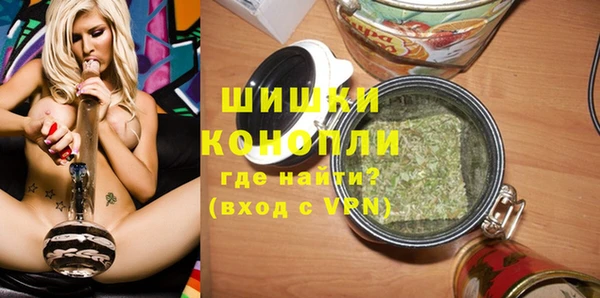 хмурый Верхнеуральск