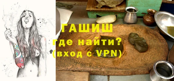 apvp Верхний Тагил