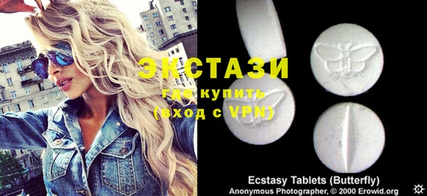 хмурый Верхнеуральск