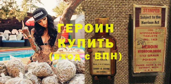 хмурый Верхнеуральск