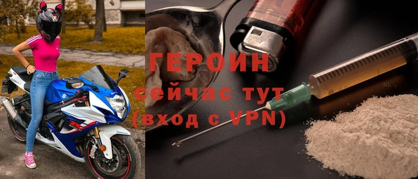 хмурый Верхнеуральск