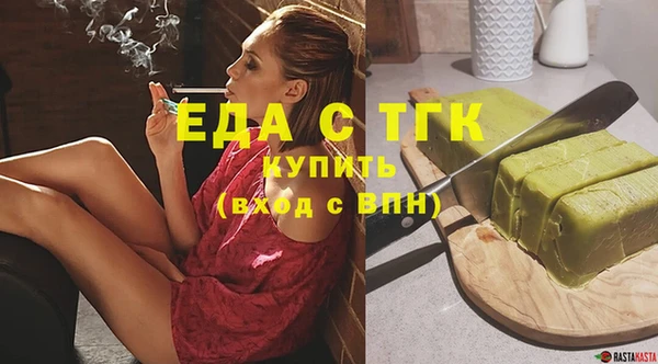 кокаин VHQ Верея