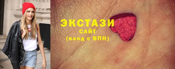 кокаин VHQ Верея