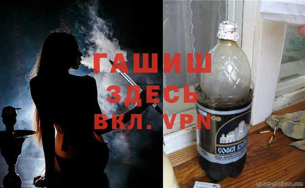 кокаин VHQ Верея