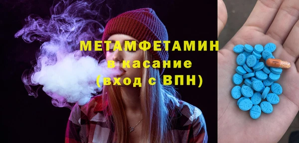 кокаин VHQ Верея