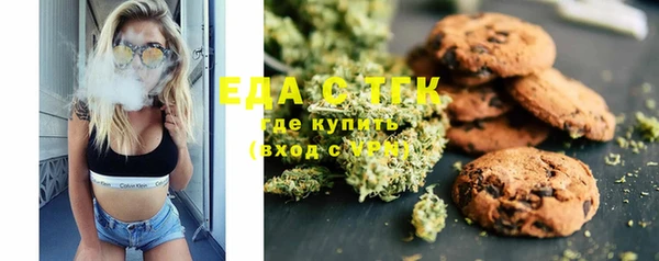 apvp Верхний Тагил
