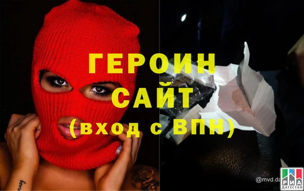 apvp Верхний Тагил