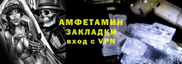 кокаин VHQ Верея